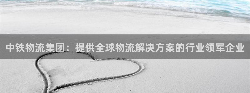28圈网站平台