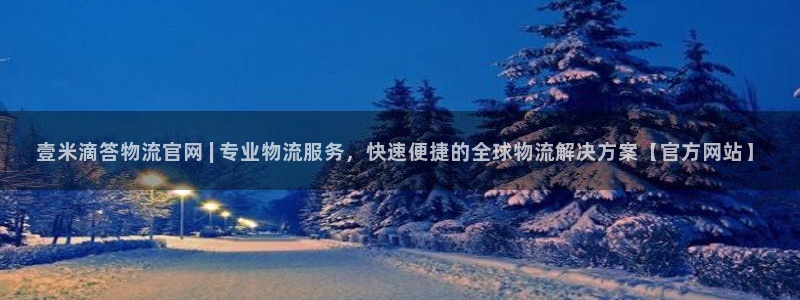 28圈软件有什么用
