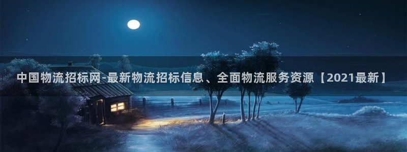 28圈注册网址