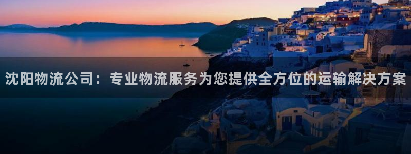 28圈那个才是充值账号