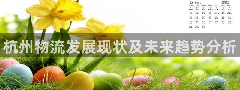 28圈初始密码在哪里修改