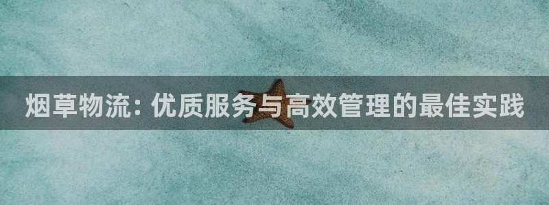 28圈模拟器在线使用