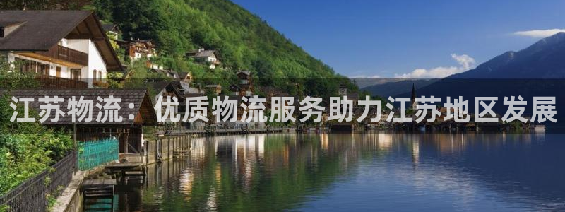 28圈加拿大app预测
