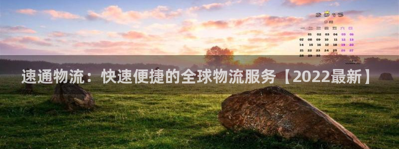 28圈加拿大怎么玩