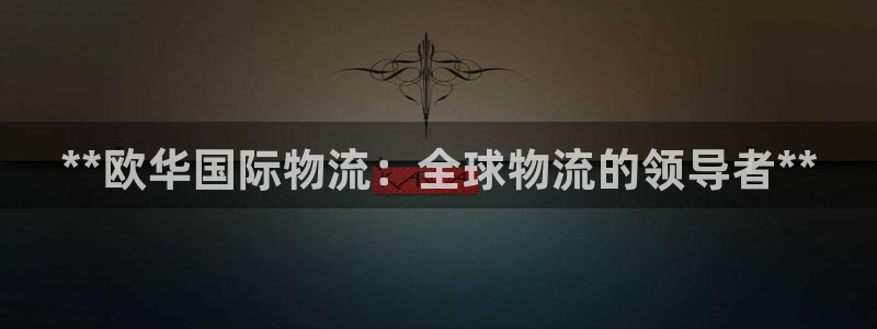 28圈.ccmpc预测