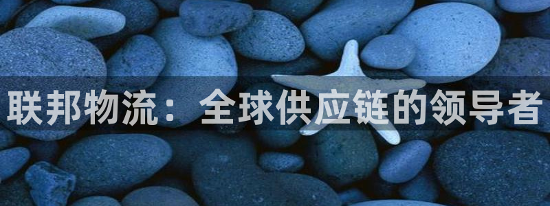 28圈下分了不给钱
