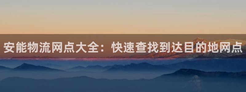 28圈预测加拿大