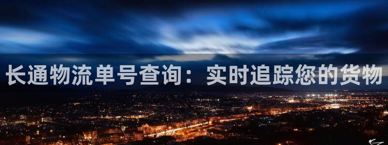 28圈稳吗