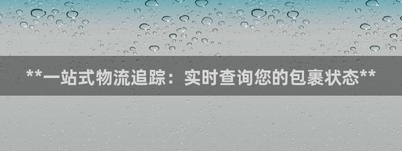 28圈相信品牌的力量