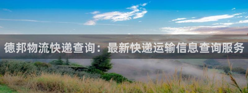 28圈登录网