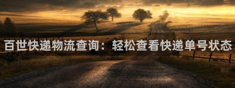 28圈新用户怎么注册