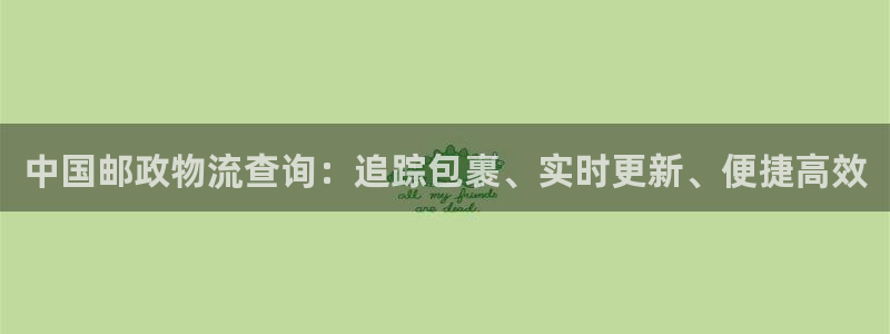 28圈推广链接是多少