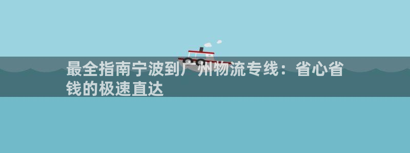28圈注册上限是啥意思