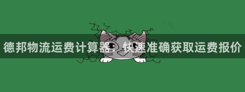 28圈注册网址百度知道