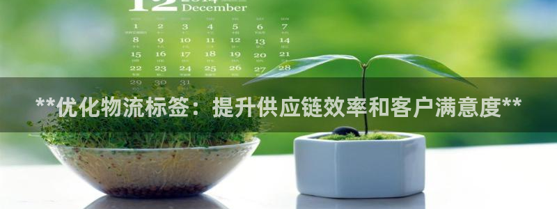 28圈推广链接是多少个