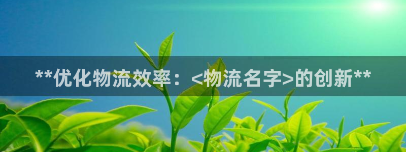 28圈黑钱