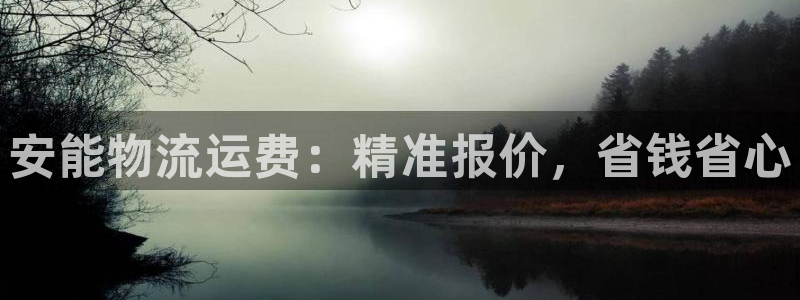 28圈注册地址