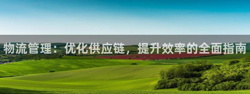28圈app怎么注销