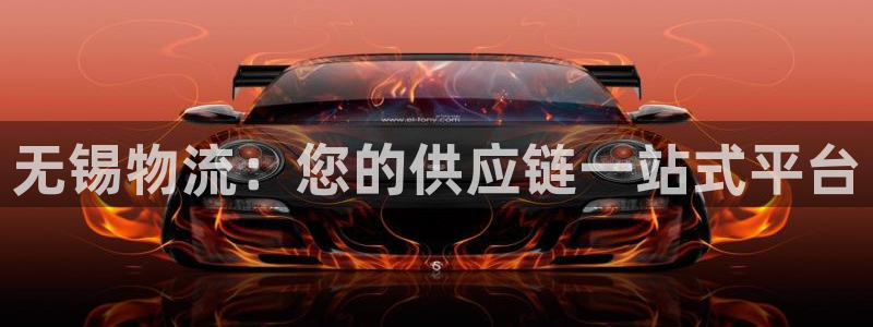28圈里的财神