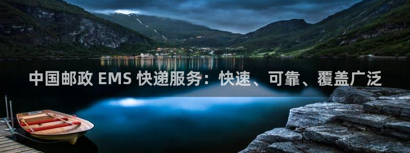 28圈分分压单双技巧