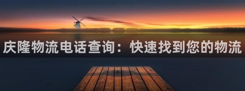 28圈是正规软件吗