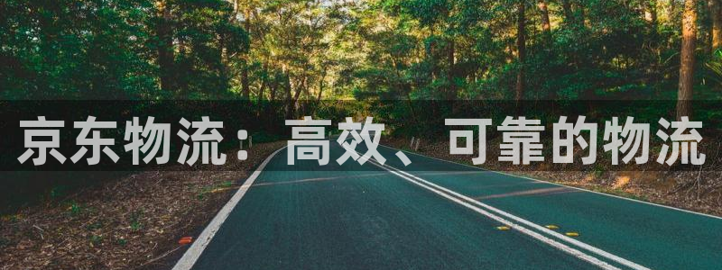 28圈可靠吗