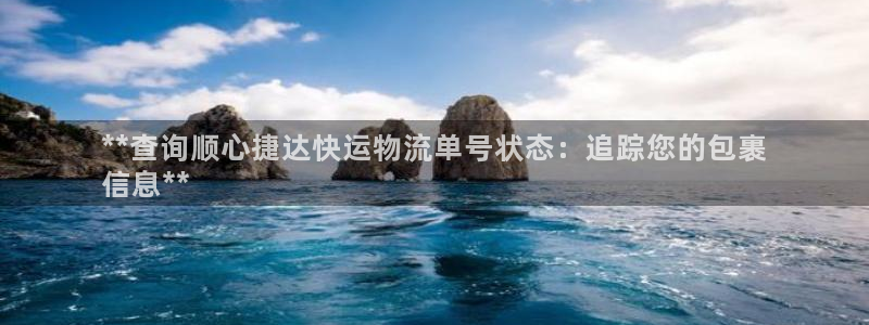 28圈官方平台