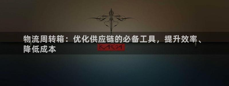 加拿大28圈数字规则