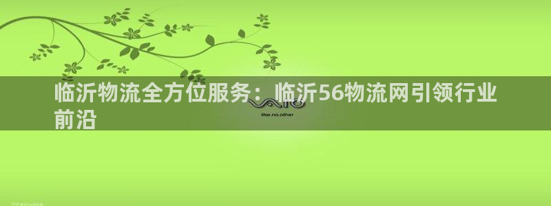 麻将128圈
