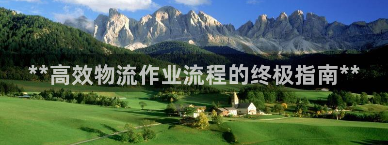 28圈麻将胡了爆分视频