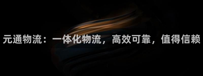 28圈推广链接是多少个