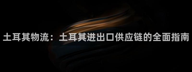 28圈游戏最新版