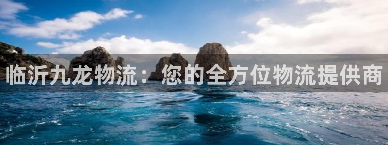 28圈p图上分下款通道