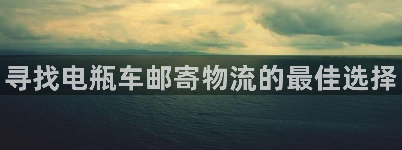 28圈p扣除