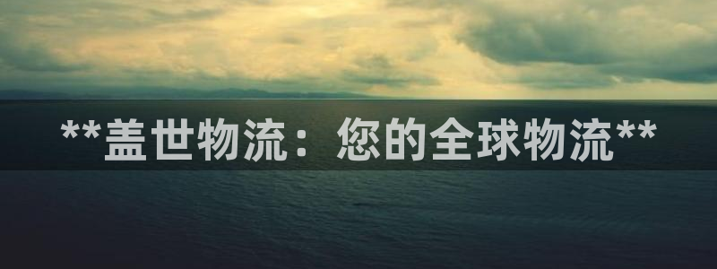 28圈pc预测