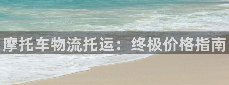 28圈反水怎么算