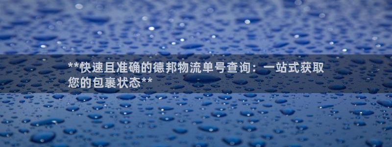 28圈官方网站