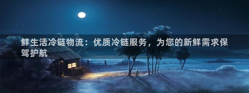 28圈加拿大走势