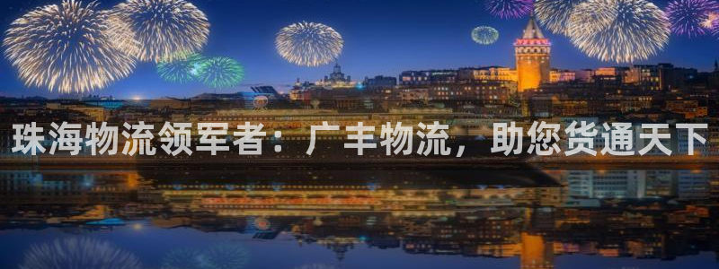 28圈官方版网站