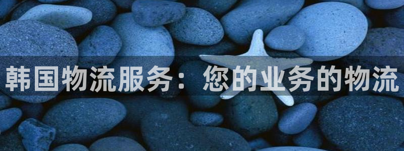 28圈.ccmpc是诈骗吗?