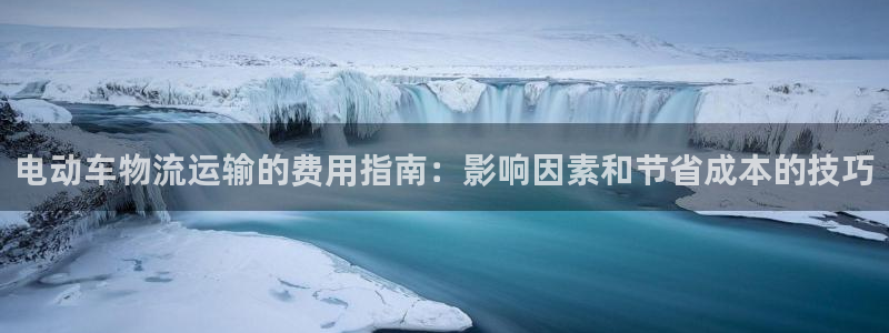 28圈加拿大能提现吗