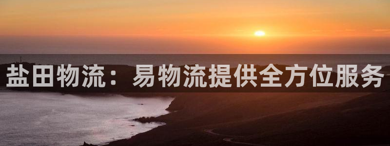 28圈黑钱