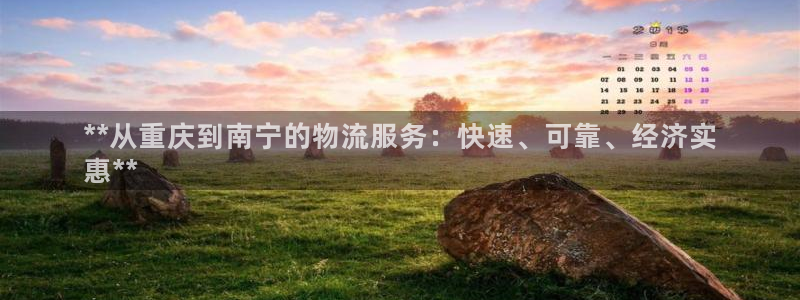 28圈.ccmpcios