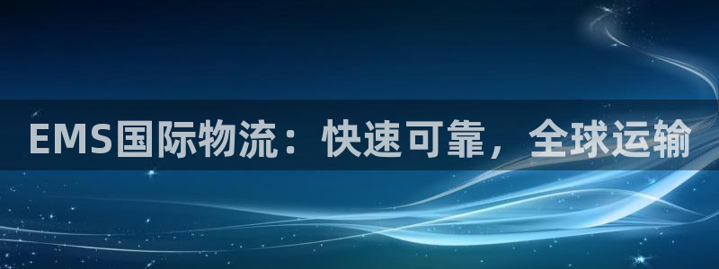 28圈模拟器在线使用