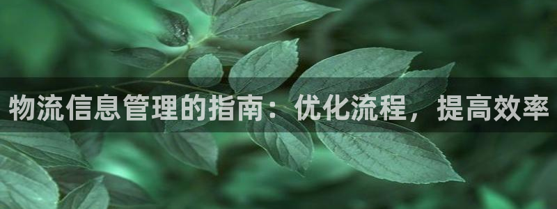 28圈app怎么注销