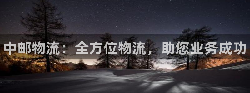 28圈官方版正版