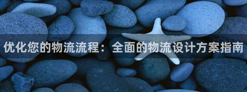 28圈女王中奖记录查询