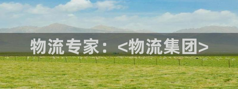 28圈百度百科