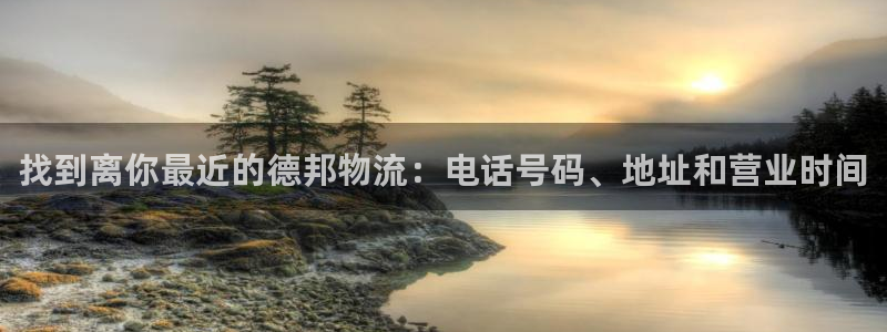 28圈加拿大pc预测
