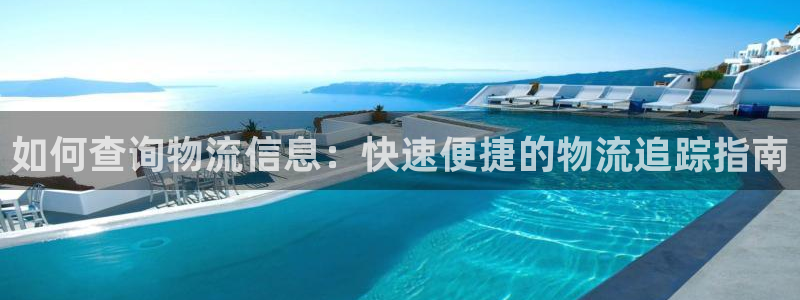 28圈能退款吗